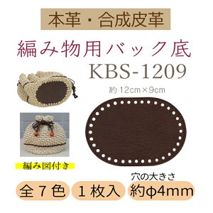 юpobO1yKBS-1209zy3cm䂤pPbgzINAZUMAECiY}