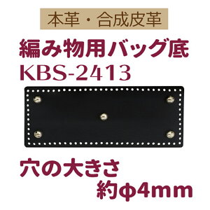 ҂ݕpobO1yKBS-2413zy3cm䂤pPbgzINAZUMAECiY}