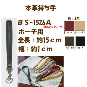 2cm䂤pPbgOKCiY}АyBS-1526AzyAeB[Nzy4Fz