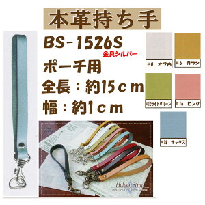 3cm䂤pPbgOKCiY}АyBS-1526SzyVo[zy5Fz