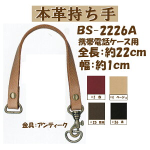 3cm䂤pPbgOKCiY}АyBS-2226AzyAeB[Nzy4Fz