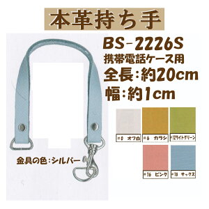 3cm䂤pPbgOKCiY}АyBS-2226SzyVo[zy5Fz