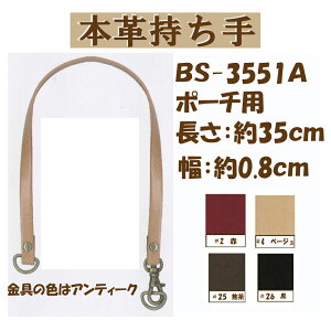 3cm䂤pPbgOKCiY}АyBS-3551AzyAeB[Nzy{vzy4Fz