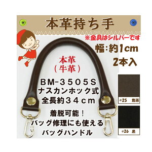 3cm䂤pPbgOKCiY}АyBM-3505SzyVo[zy{vzy2FzyiXJ20mmz