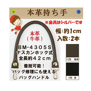 3cm䂤pPbgOKCiY}АyBM-4305SzyVo[zy{vzy2FzyiXJ20mmz