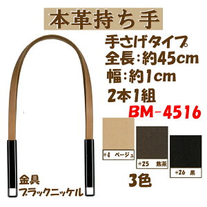 3cm䂤pPbgOKCiY}АyBM-4516zyubNjbPzy{vzy3Fz