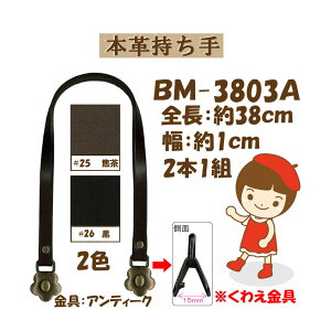 3cm䂤pPbgOKCiY}АyBM-3803AzyAeB[Nzy{vzy2Fz