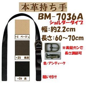 3cm䂤pPbgOKCiY}АyBM-7036AzyAeB[Nzy{vzyDtzy3FzyV_[^Cvzy60`70cmz