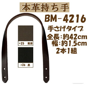3cm䂤pPbgOKCiY}АyBM-4216zy{vzy肳^Cvzy11.5mmJV+ŋtzy2Fz