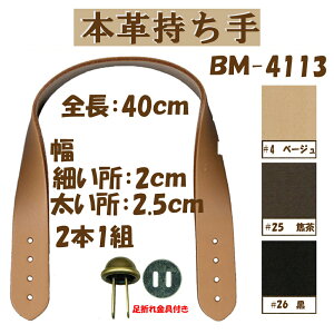 3cm䂤pPbgOKCiY}АyBM-4113zy{vzy肳^Cvzy܂8Ptzy3Fz