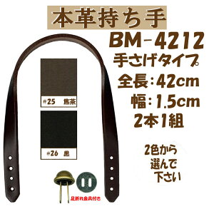 3cm䂤pPbgOKCiY}АyBM-4212zy{vzy肳^Cvzy܂8Ptzy2Fz