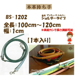 3cm䂤pPbgOKCiY}АyBS-1202AESzy{vzy8FzyiXJt^Cvz