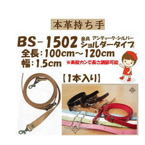 3cm䂤pPbgOKCiY}АyBS-1502Azy{vzy8FzyiXJt^Cvz