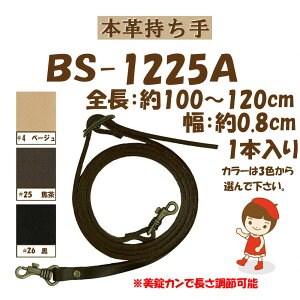 3cm䂤pPbgOKCiY}АyBS-1225Azy{vzy3FzyiXJt^Cvz