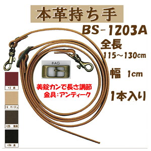 3cm䂤pPbgOKCiY}АyBS-1203Azy{vzy4FzyiXJt^Cvz