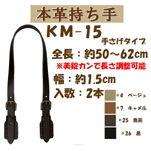 3cm䂤pPbg֑CiY}АyKM-15zy{vzy4FzyDDt^Cvzy4x[W͔pԁz