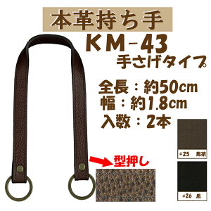 3cm䂤pPbgOKCiY}АyKM-43zy{vzyŒF̂݁zy^^Cvz