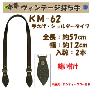 3cm䂤pPbgOKCiY}АyKM-62zy{vzyBe[WŒzyDtzyFAeB[NS[hz