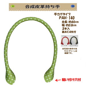 3cm䂤pPbgOKCiY}АyPAH-140zyvzy2FzyDtz4t