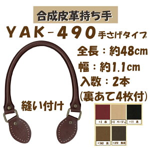 3cm䂤pPbgOKCiY}АyYAK-490zyvzy5FzyFAeB[Nz