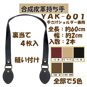 3cm䂤pPbgOKCiY}АyYAK-601zyvzy5FzyFAeB[Nz