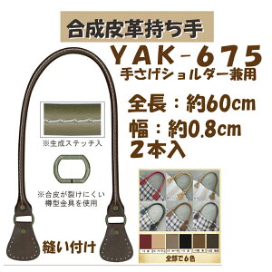 3cm䂤pPbgOKCiY}АyYAK-675zyvzy6FzyFAeB[Nz