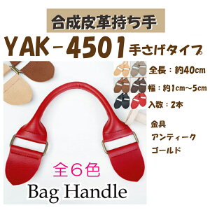 3cm䂤pPbgOKCiY}АyYAK-4501zyvzy6FzyFAeB[Nz