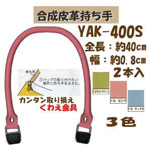 3cm䂤pPbgOKCiY}АyYAK-400Szyvzy3FzyFVo[z