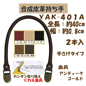 3cm䂤pPbgOKCiY}АyYAK-401Azyvzy5FzyFAeB[Nz