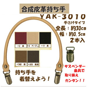 3cm䂤pPbgOKCiY}АyYAK-3010zyvzy5FzyFAeB[Nz