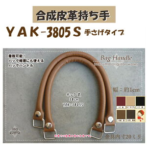 3cm䂤pPbgOKCiY}АyYAK-3805Szyvzy5FzyFVo[z