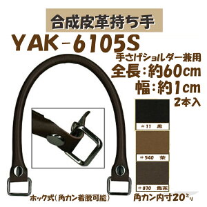 3cm䂤pPbgOKCiY}АyYAK-6105Szyvzy3FzyFVo[z