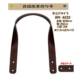 3cm䂤pPbgOKCiY}АyBM-4020zyvzyŒzyJVtzy̎芷z