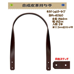 3cm䂤pPbgOKCiY}АyBM-4060zyvzy6FzyJVtzy̎芷z