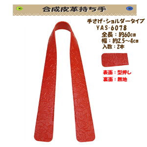 3cm䂤pPbgOKCiY}АyYAS-6078jyvzy5Fzy̎芷zyDtz