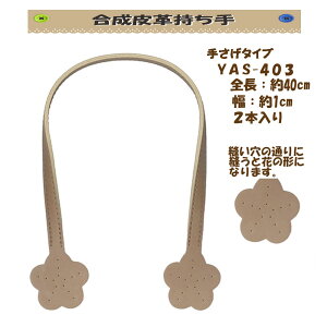 3cm䂤pPbgOKCiY}АyYAS-403jyvzy9Fzy̎芷zyDtz