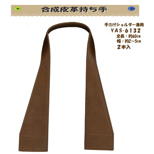 3cm䂤pPbgOKCiY}АyYAS-6132zyvzy9Fz