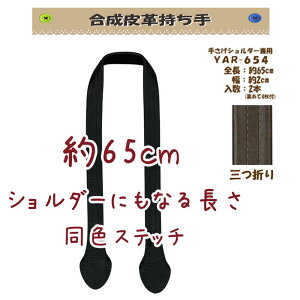 3cm䂤pPbgOKCiY}АyYAR-654zyvzy2FzyO܂e[vzy̎芷z