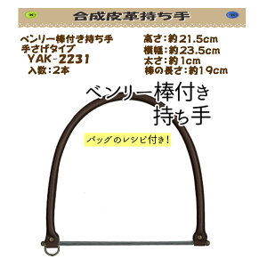 3cm䂤pPbgOKCiY}АyYAK-2231zyvzy2Fzy̎芷z