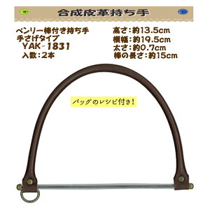 3cm䂤pPbgOKCiY}АyYAK-1831zyvzy5Fzy̎芷z