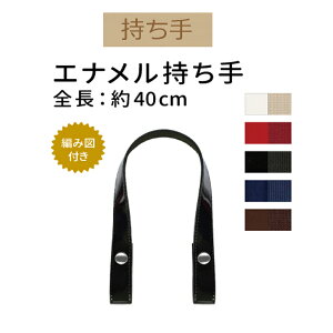 3cm䂤pPbgOKCiY}АyENA-4020SzyGi×ANe[vzy5FzyDtzyFVo[zyzbNz