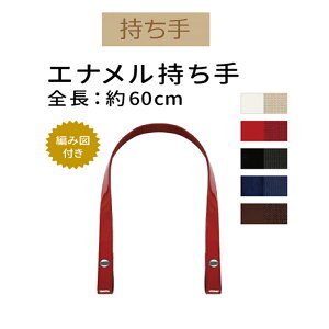 3cm䂤pPbgOKCiY}АyENA-6020SzyGi×ANe[vzy5FzyDtzyFVo[zyzbNz
