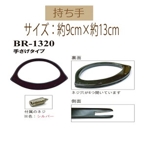 3cm䂤pPbgOKCiY}АyBR-1320zyvX`bNEzy肳pzylWtz