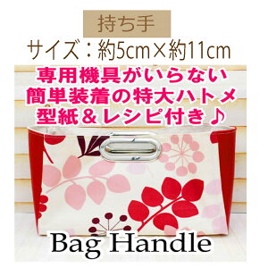 3cm䂤pPbgOKCiY}АyBR-8106zySzy܂ngtzyFVo[z