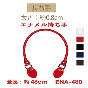 3cm䂤pPbgOKCiY}АyENA-480zyGizy5FzyDtzyFVo[zypJtz