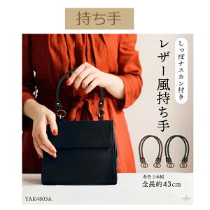 CiY}АyYAK-4803Azyvzy2FzyFAeB[NS[hz