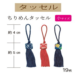 ߂^bZ@ij@1{yTS-141-3045zy3cm䂤pPbgzINAZUMAECiY}Jgi[W