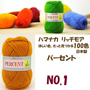 n}iJEb`Ap[ZgNO1F10ʓ{@Made in Japan