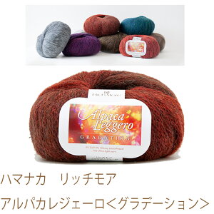 n}iJ@b`AApJWF[Of[V1ʂ炨߂܂BhamanaERichMorey񂹏iz2ʂ܂ł䂤pPbg\