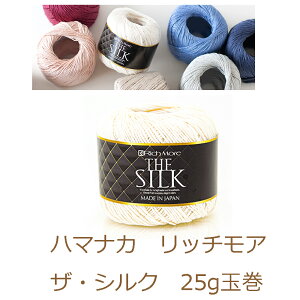 n}iJ@b`AUEVN@1ʂ炨߂܂BhamanaERichMorey񂹏iz